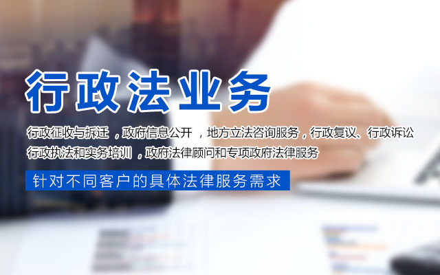 湖南夏海律师事务所_长沙律师事务所|法律服务|长沙律师服务